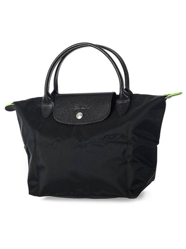 Le Pliage S Tote Bag Black - LONGCHAMP - BALAAN 1