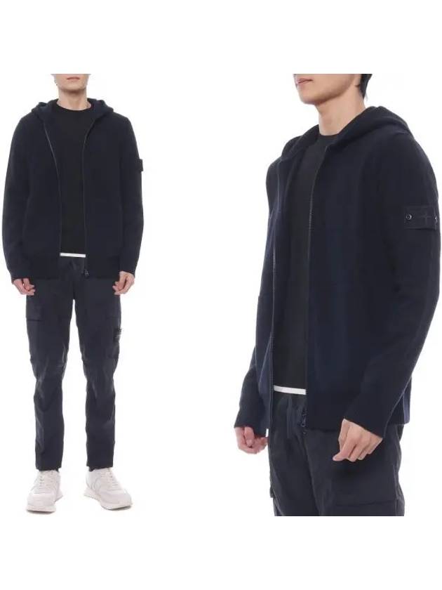 Compass Badge Zip-Up Hoodie Navy - STONE ISLAND - BALAAN 2