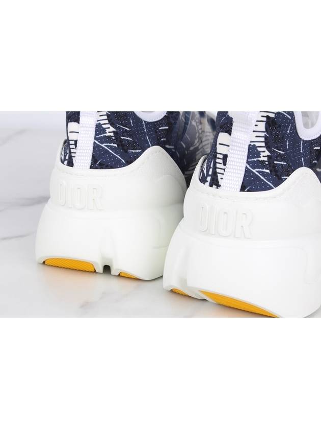 Deconnect sneakers blue 38 250 - DIOR - BALAAN 8