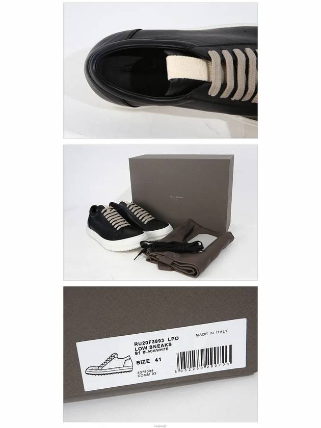 Sneakers 3893 LPO 91 - RICK OWENS - BALAAN 2