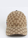 GG Canvas Ball Cap M - GUCCI - BALAAN 2