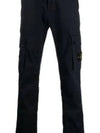 Garment Dyed Old Effect Stretch Broken Twill Cotton Cargo Pants Navy - STONE ISLAND - BALAAN 2