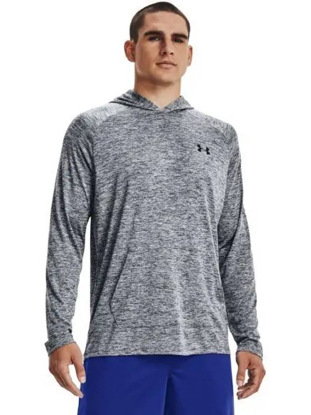 Tech Hoodie 2 0 1328703 013 - UNDER ARMOUR - BALAAN 1