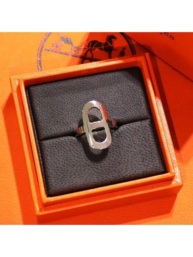 Ever Chaine Ring Silver - HERMES - BALAAN 2