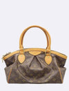 M40143 tote bag - LOUIS VUITTON - BALAAN 2