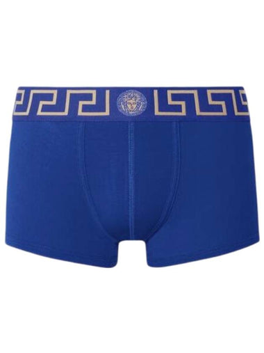 Elasticated Waistband Panties Blue - VERSACE - BALAAN 1