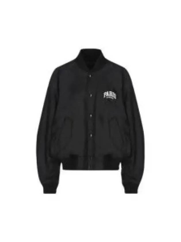 Paris Oversized Bomber Jacket Black - BALENCIAGA - BALAAN 2