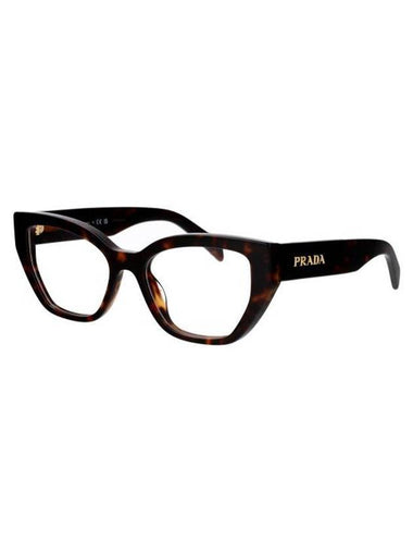 Eyewear Butterfly Eyeglasses Brown - PRADA - BALAAN 1