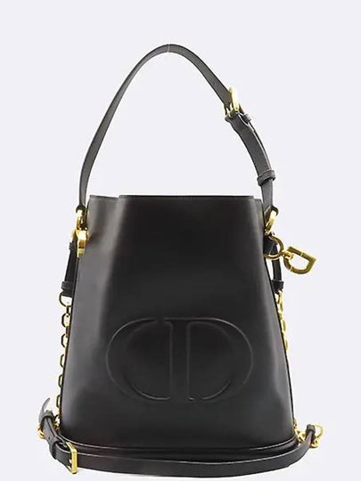 M2271UBHA M900 Black Leather C est Dior Medium Bag - DIOR - BALAAN 2