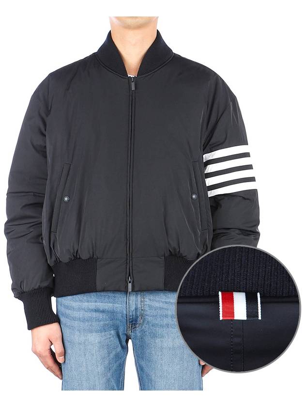 Poly Twill 4-Bar Oversized Knit Down Bomber Jacket Navy - THOM BROWNE - BALAAN 2