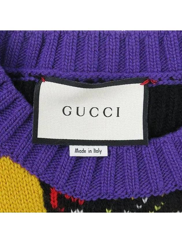 Smith Market Used Luxury Goods 474714 Knit Men s Clothing - GUCCI - BALAAN 4