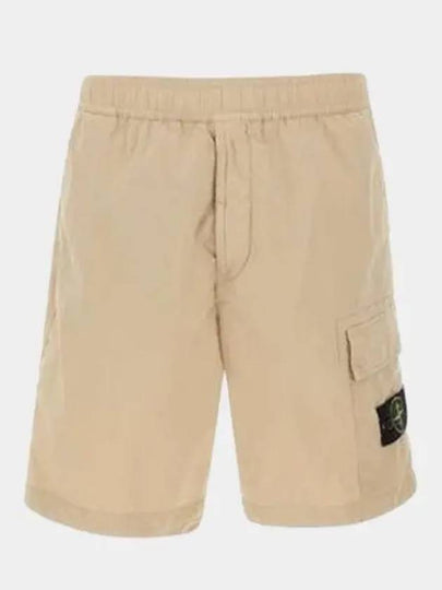 Compass Badge Bermuda Shorts Beige - STONE ISLAND - BALAAN 2