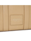 Handbag H009L01SP21 230 BEIGE - MARC JACOBS - BALAAN 8