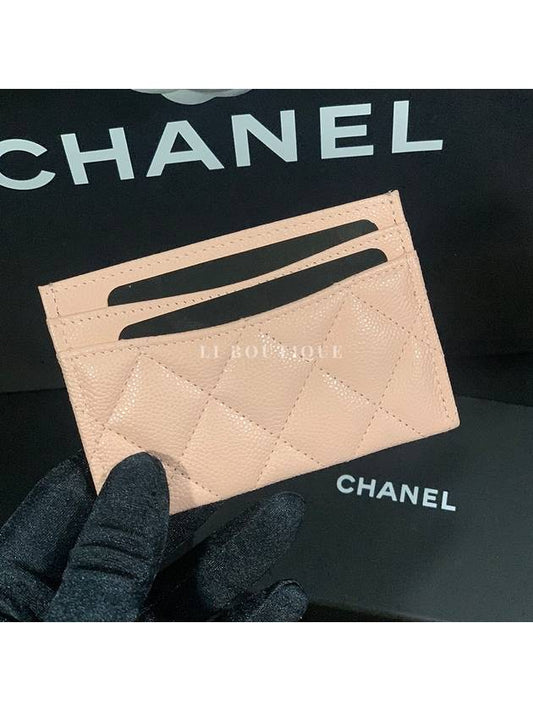 Season classic caviar card holder beige pink AP0213 - CHANEL - BALAAN 2