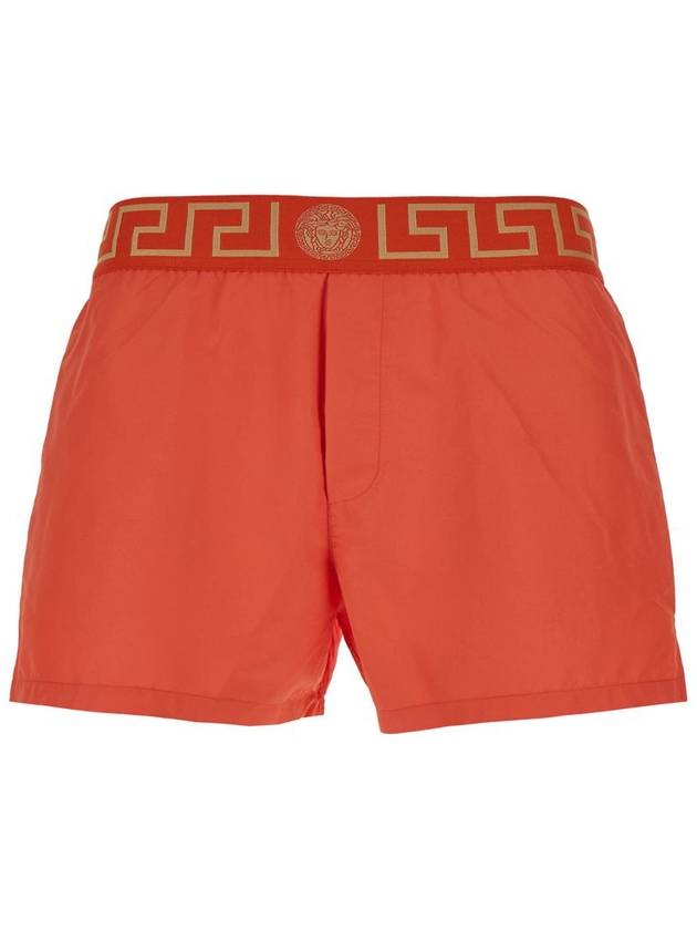 Greca Waistband Swim Shorts ABU010221A11120 - VERSACE - BALAAN 2