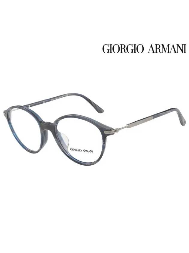 Glasses Frame AR7029F 5133 Round Men Women - GIORGIO ARMANI - BALAAN 2