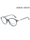 Glasses Frame AR7029F 5133 Round Men Women - GIORGIO ARMANI - BALAAN 1