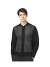 Men's Milanese Rib Zip Knit Jacket Black - TITLEIST - BALAAN 2