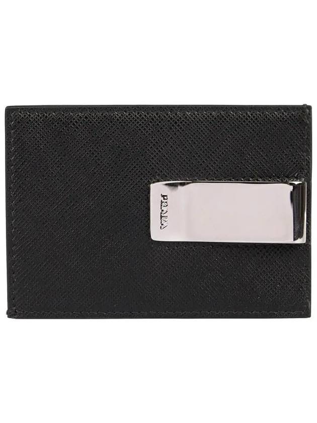 Saffiano Triangular Logo Card Wallet Black - PRADA - BALAAN 4