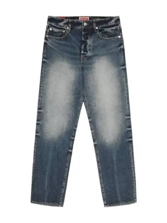 Straight cut Asagao denim pants medium stone blue jeans - KENZO - BALAAN 1