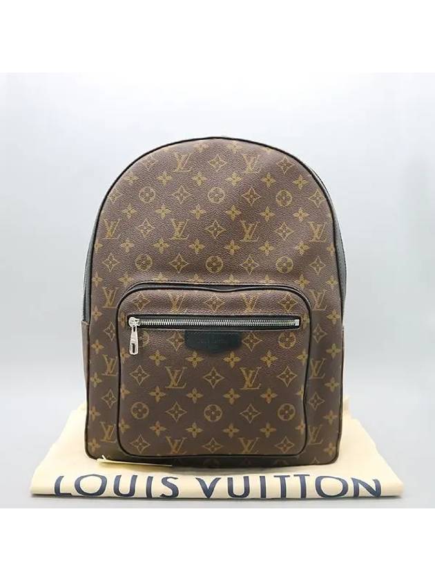 M41530 Backpack Bag - LOUIS VUITTON - BALAAN 1