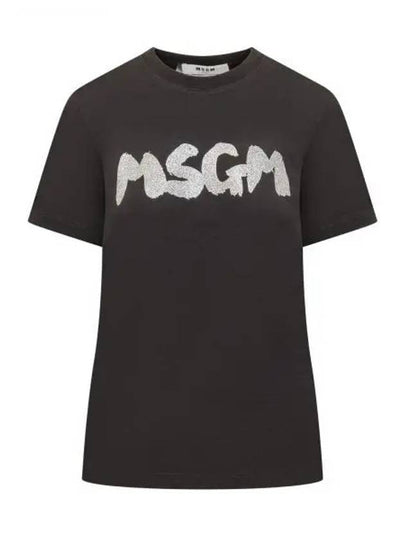 Glitter Brushed Logo Short Sleeve T-shirt Black - MSGM - BALAAN 2