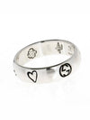 Blind For Love Ring Silver YBC455247001 - GUCCI - BALAAN 5