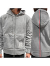 Center Back Stripe Cotton Zip Up Hoodie Light Grey - THOM BROWNE - BALAAN 2