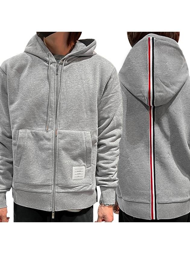 Center Back Stripe Cotton Zip Up Hoodie Light Grey - THOM BROWNE - BALAAN 2