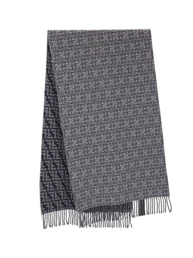 FF Labyrinth Wool Scarf Grey - FENDI - BALAAN 1