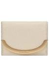 Lizziel Mini 3-Fold Half Wallet Cement Beige - CHLOE - BALAAN 2