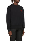 DE COEUR Oversized longsleeve French terry sweatshirt - AMI - BALAAN 2