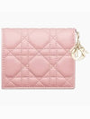 Lady Cannage Small Lambskin Half Wallet Antique Pink - DIOR - BALAAN 4