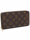 Monogram Zippy Long Wallet Brown - LOUIS VUITTON - BALAAN 2