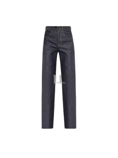 High Rise Denim Straight Jeans Blue - SAINT LAURENT - BALAAN 2