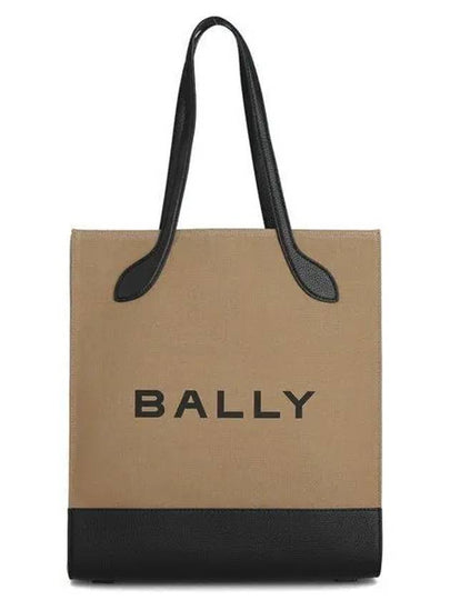 Bar Logo Print Tote Bag Sand - BALLY - BALAAN 2