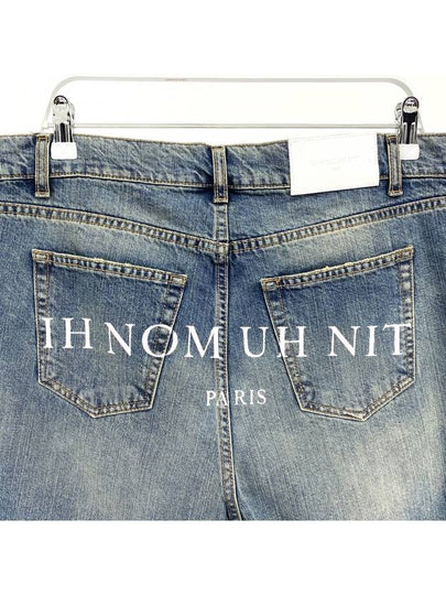 White logo denim jean shorts short pants NUS21604 - IH NOM UH NIT - BALAAN 2