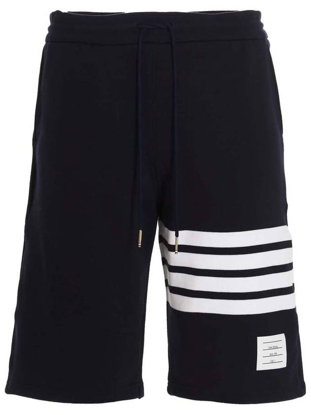 Cotton Loopback Knit Engineered 4-Bar Sweatshorts Navy - THOM BROWNE - BALAAN 2