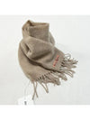 Oatmeal melange oversized fringe muffler CA0209 - ACNE STUDIOS - BALAAN 4