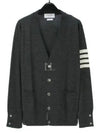 Men's Sustainable Classic Diagonal Wool Cardigan Dark Grey - THOM BROWNE - BALAAN 2