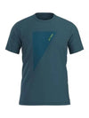 Men's Captive Arc Postrophe Word Short Sleeve T-Shirt Brown - ARC'TERYX - BALAAN 1