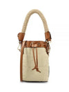 Mon Tresor FF Small Bucket Bag Beige - FENDI - BALAAN 2