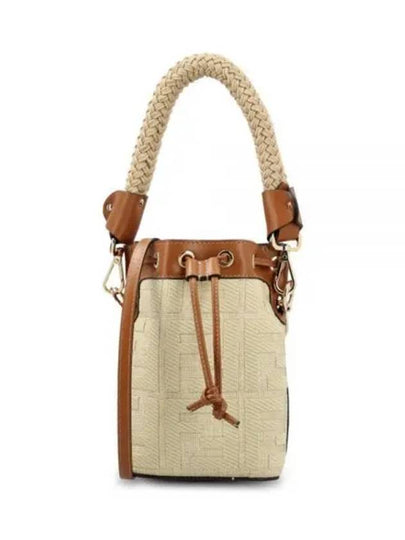 Mon Tresor FF Small Bucket Bag Beige - FENDI - BALAAN 2