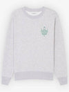 Logo Comfort Sweatshirt Light Grey Melange - MAISON KITSUNE - BALAAN 7