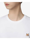 Fox Head Patch Classic Short Sleeve T-Shirt White - MAISON KITSUNE - BALAAN 6