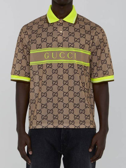 GG Print Polo Shirt Beige Ebony - GUCCI - BALAAN 2