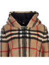 Check Fleece Zip-Up Hoodie Archive Beige - BURBERRY - BALAAN 5