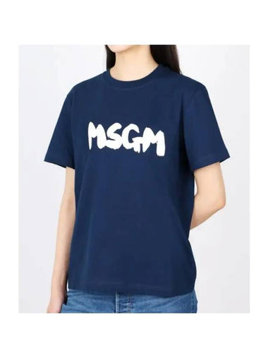 Brushed Logo Cotton Short Sleeve T-Shirt Navy - MSGM - BALAAN 1