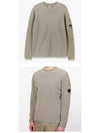 Men's Ribbed Lens Wappen Knit Top Gray - CP COMPANY - BALAAN.