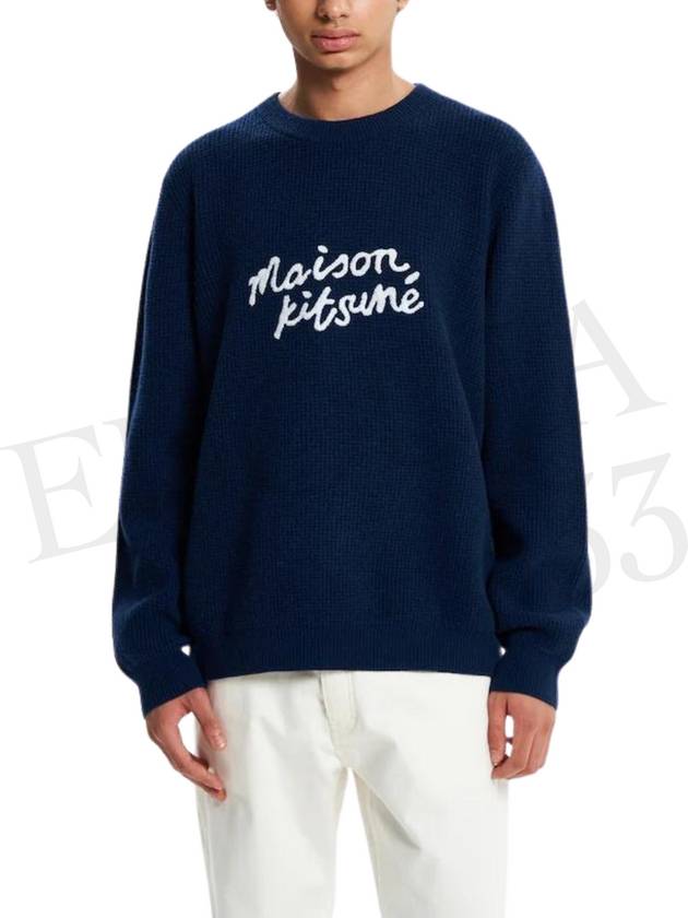 Embroidered Logo Wool Knit Top Ink Blue - MAISON KITSUNE - BALAAN 6